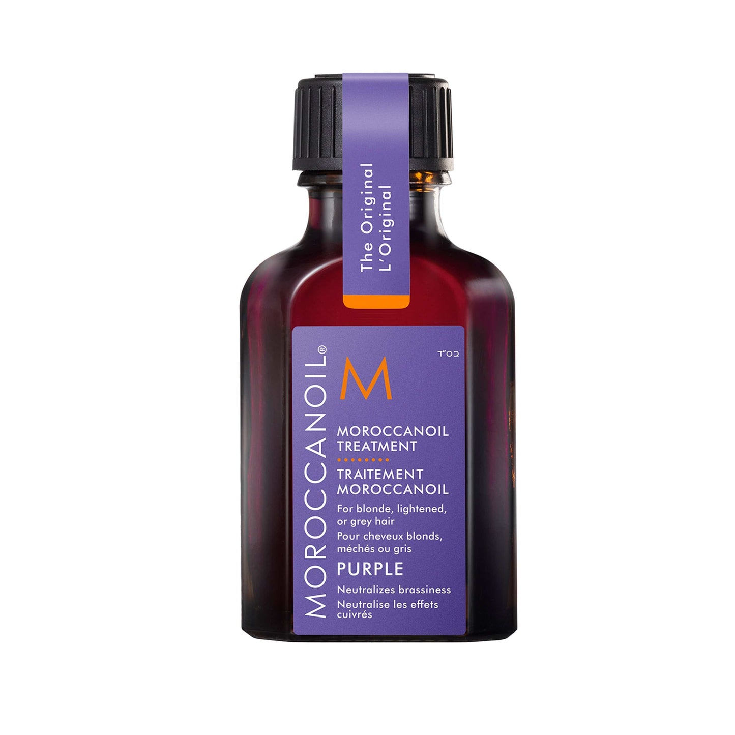 Moroccanoil Behandlung Purple