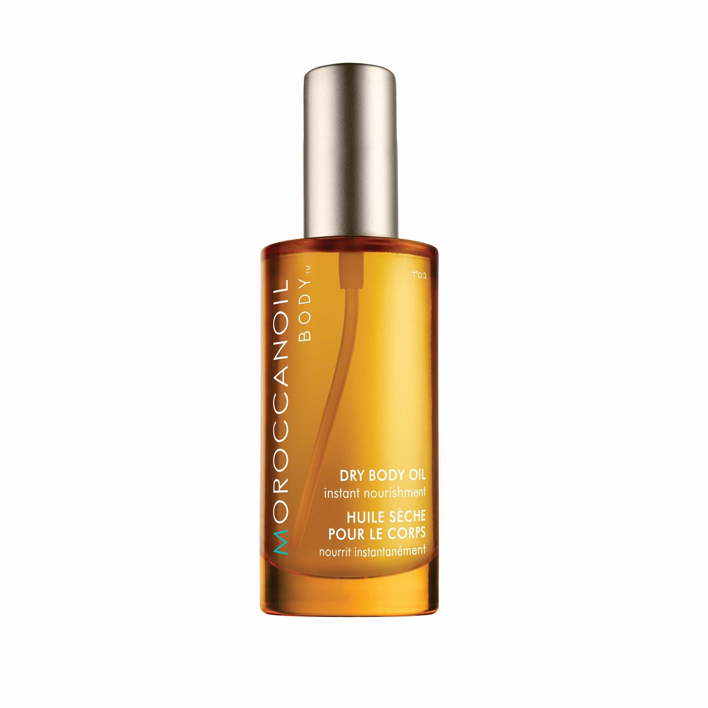 Moroccanoil Dry Body Oil 50ml