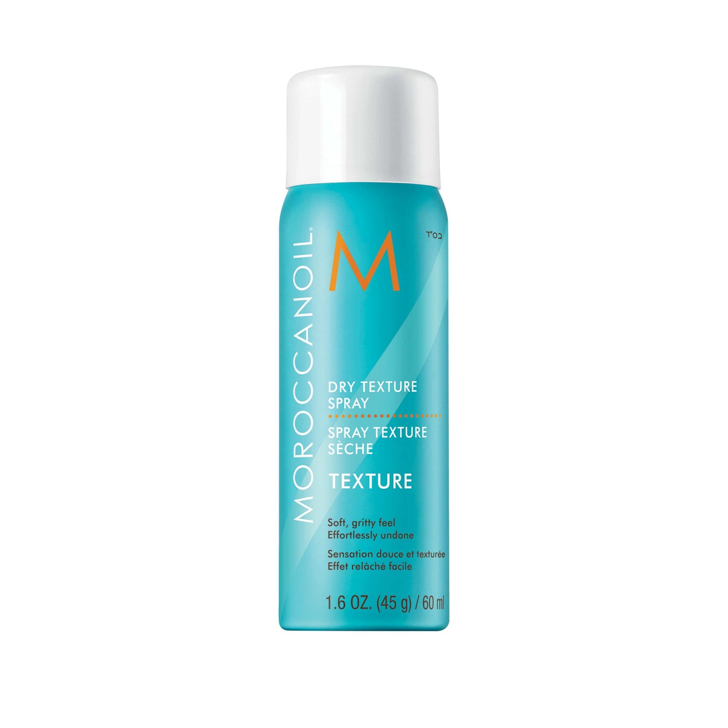 Moroccanoil Dry Texture Spray